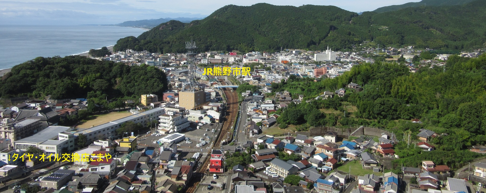 左下↓がタイヤ・オイル交換 こまやの位置となります。駐車場は真向いの「こまや」に駐車して下さい。